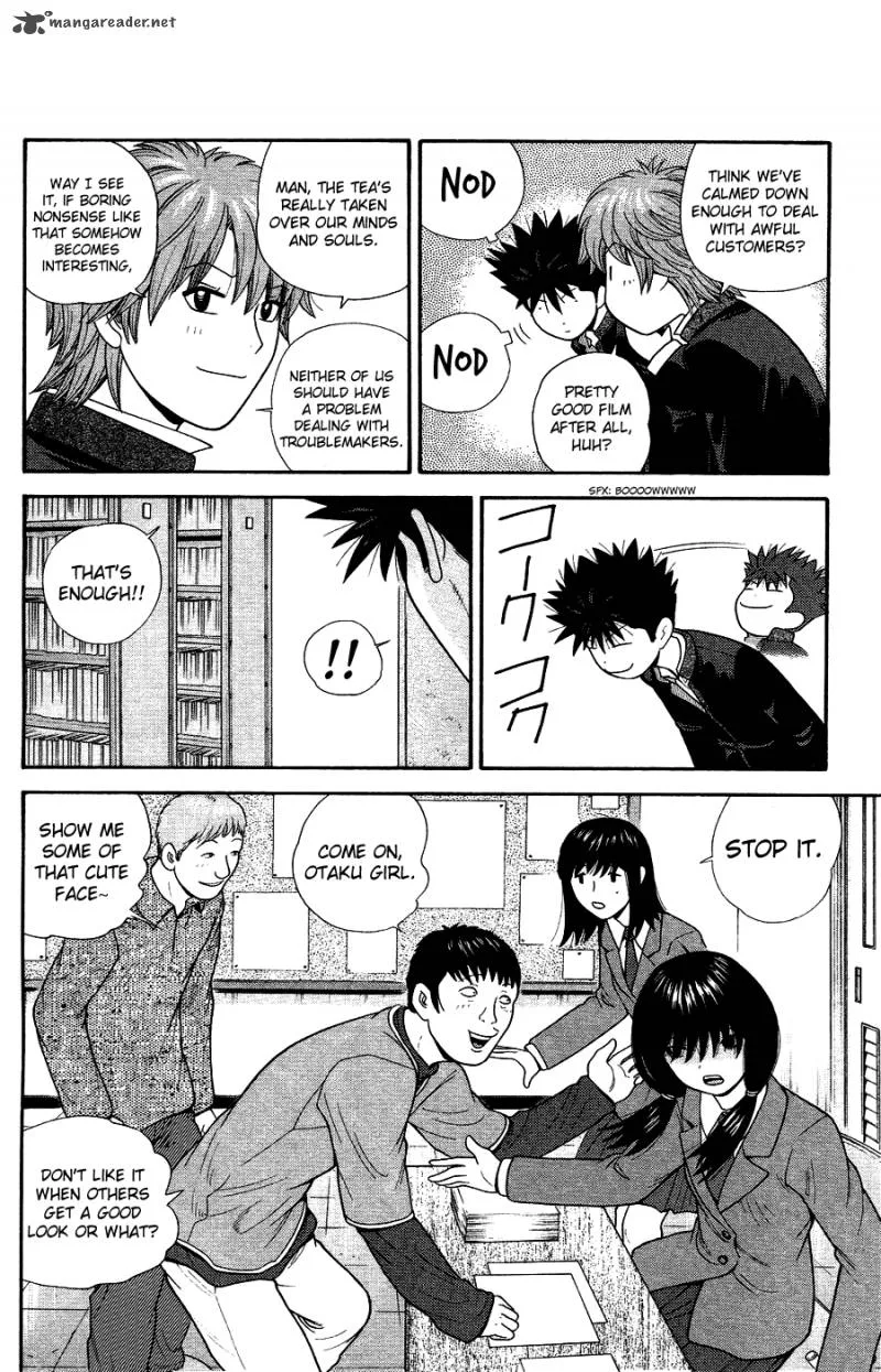 Ocha Nigosu Chapter 85 page 6