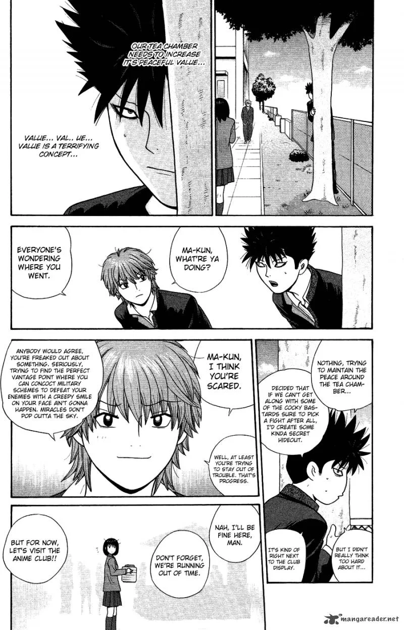 Ocha Nigosu Chapter 85 page 3