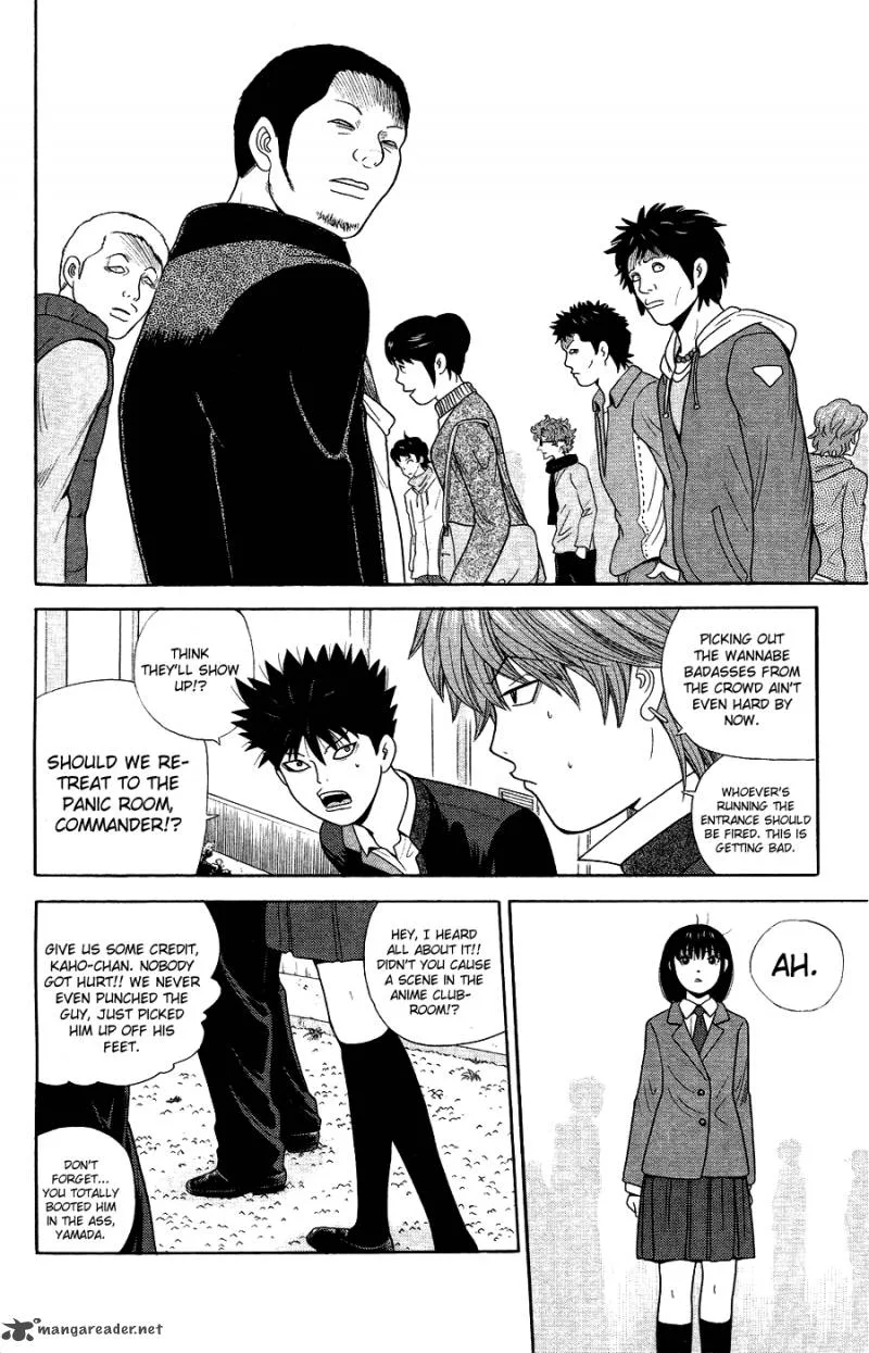 Ocha Nigosu Chapter 85 page 10