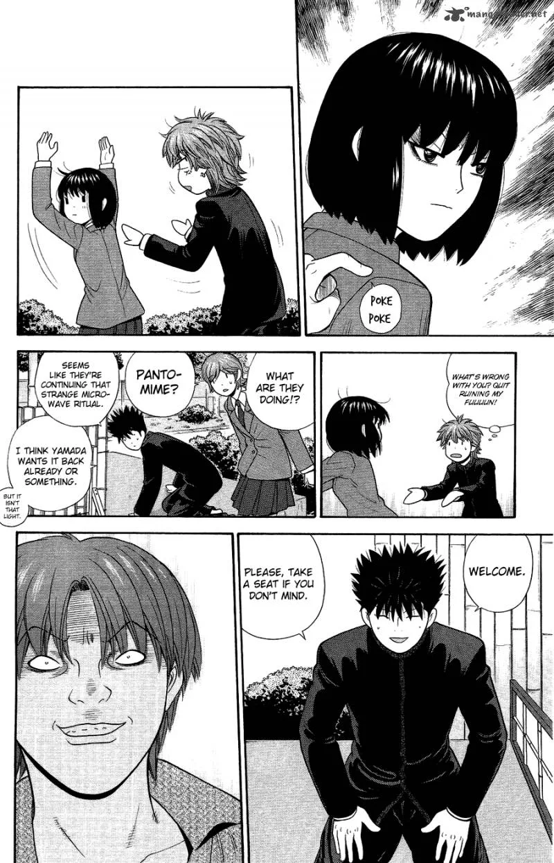 Ocha Nigosu Chapter 85 page 16