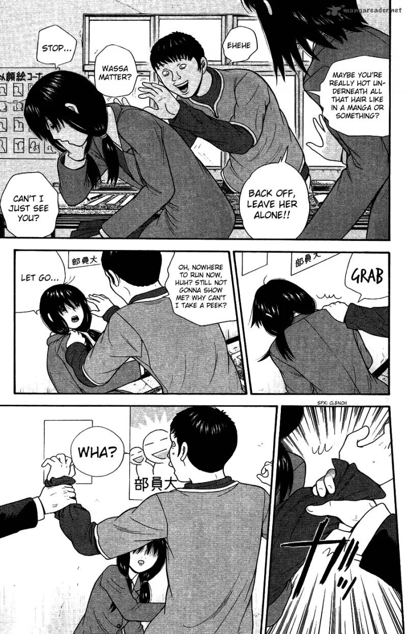 Ocha Nigosu Chapter 85 page 7