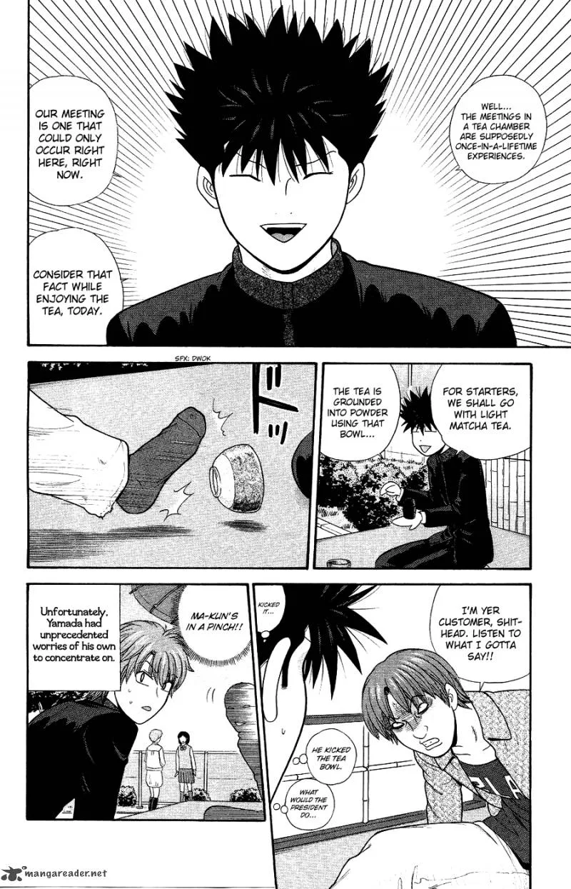 Ocha Nigosu Chapter 85 page 18