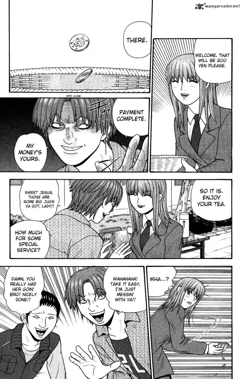 Ocha Nigosu Chapter 85 page 15