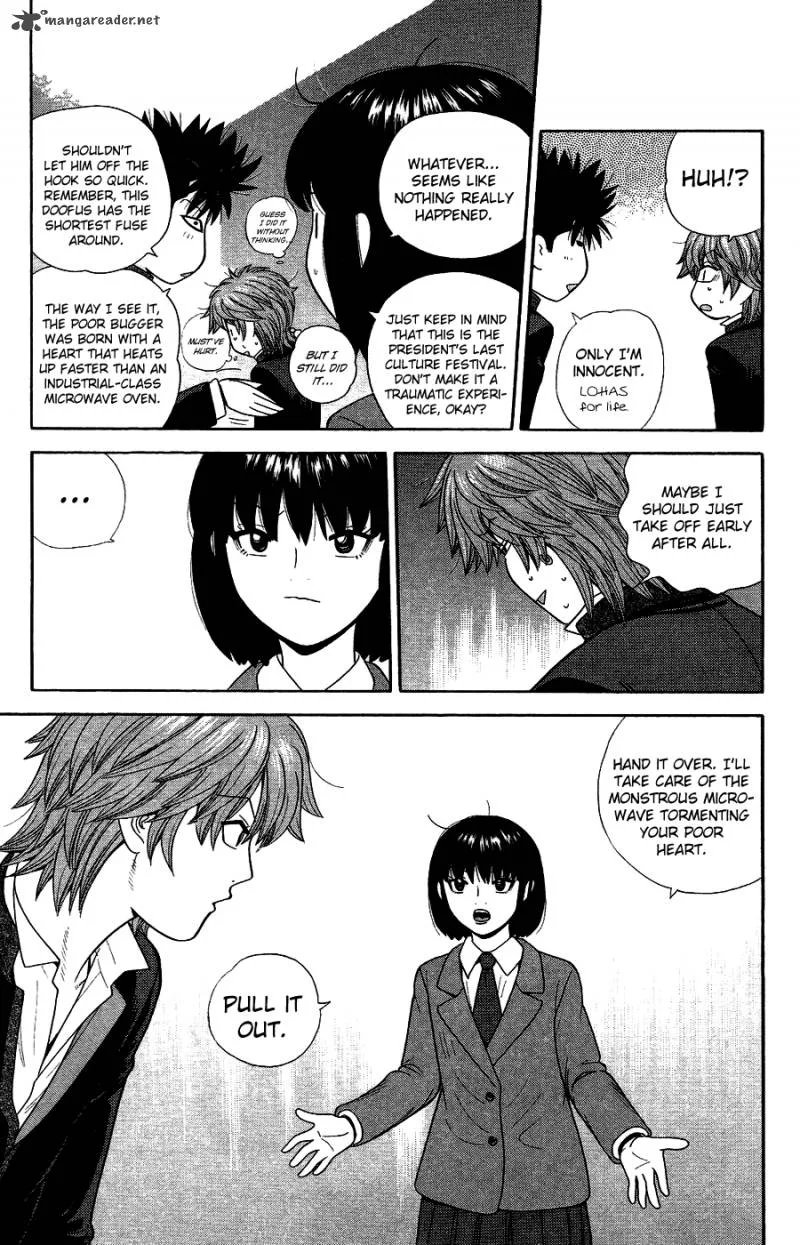 Ocha Nigosu Chapter 85 page 11