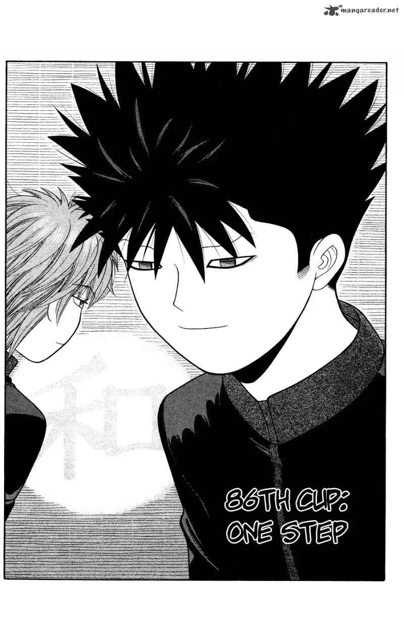 Ocha Nigosu Chapter 86 page 1
