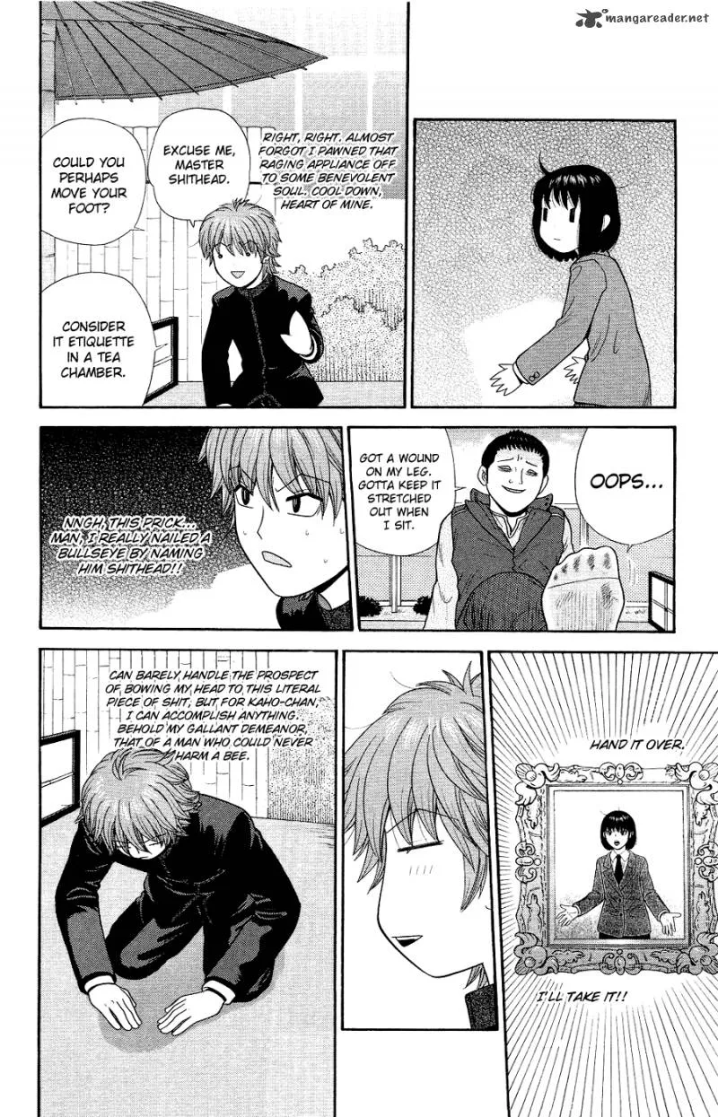 Ocha Nigosu Chapter 86 page 6