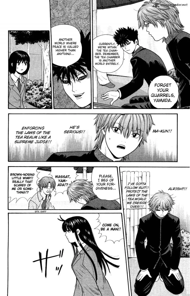 Ocha Nigosu Chapter 86 page 10
