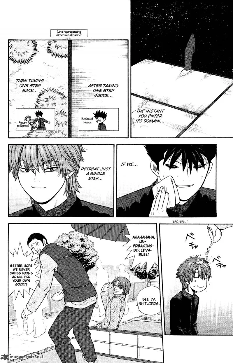 Ocha Nigosu Chapter 86 page 16