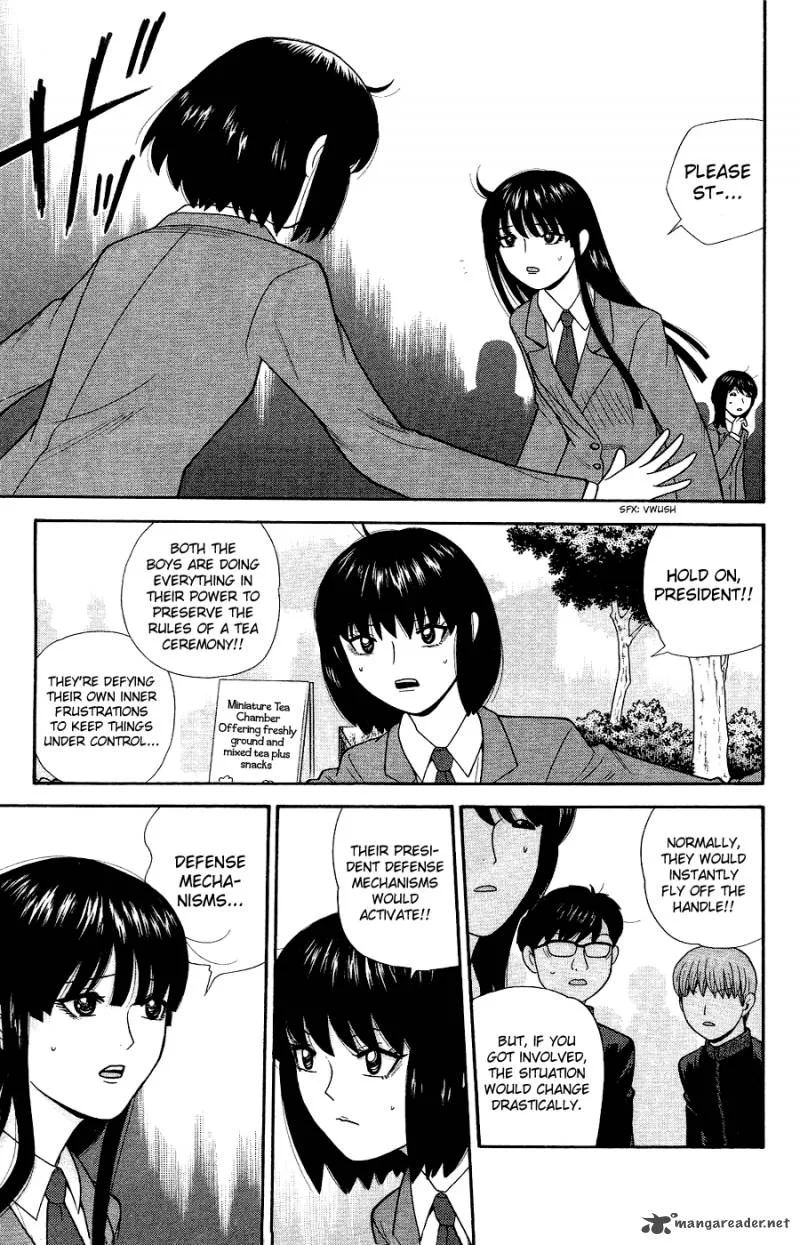 Ocha Nigosu Chapter 86 page 11