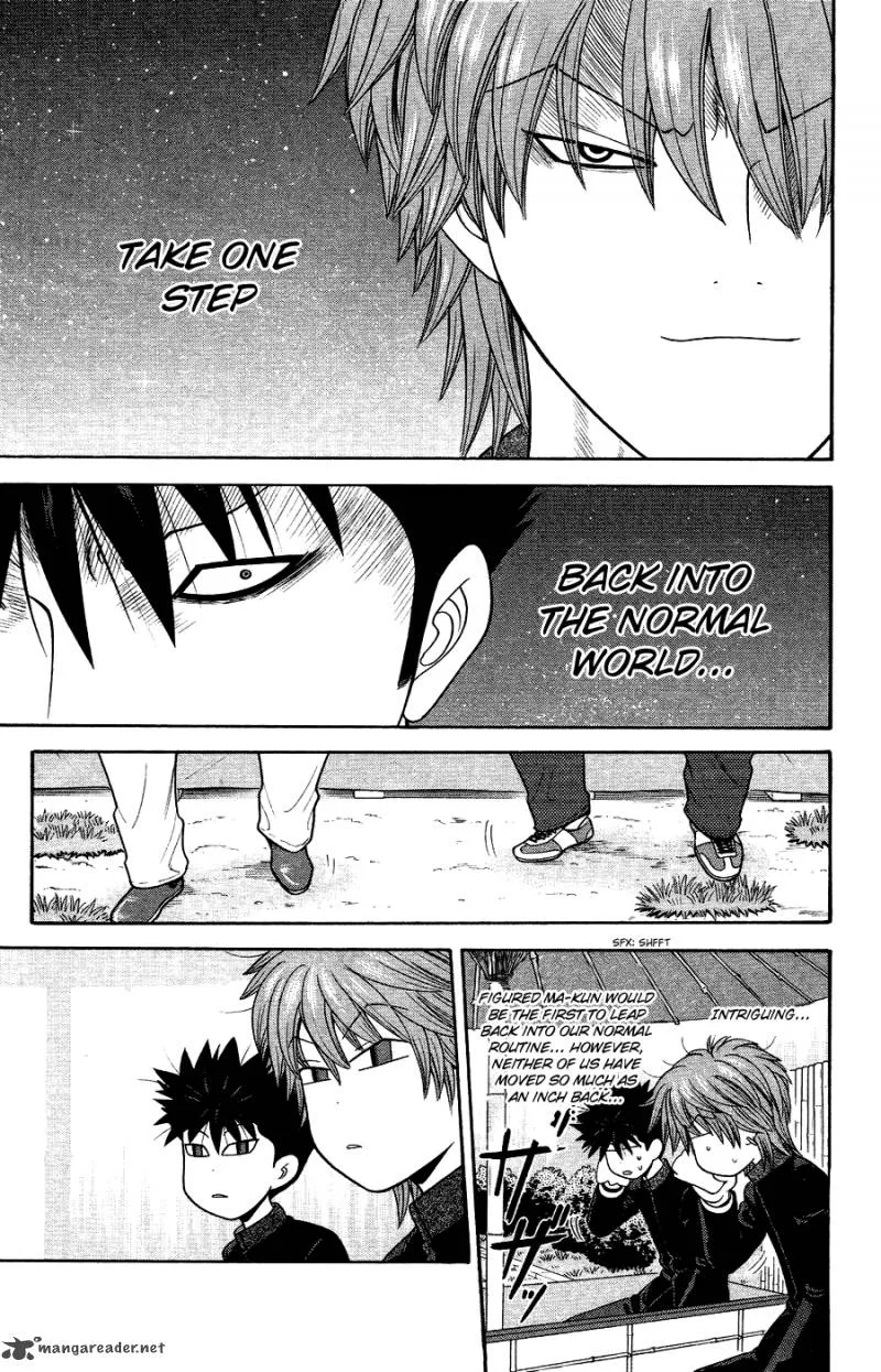 Ocha Nigosu Chapter 86 page 17