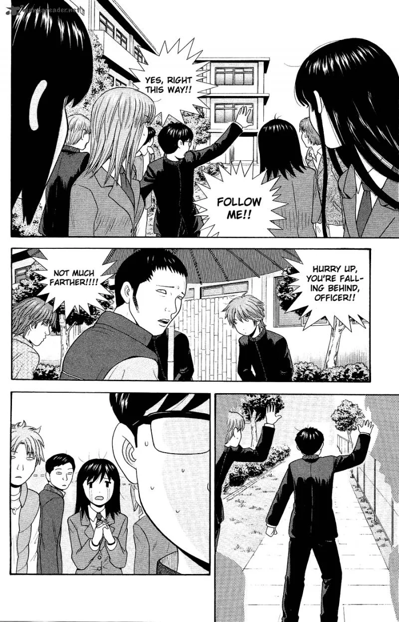 Ocha Nigosu Chapter 86 page 14