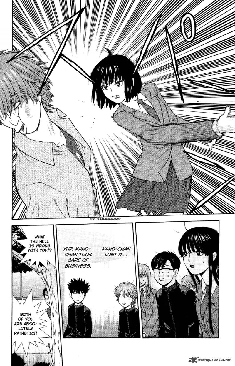 Ocha Nigosu Chapter 86 page 18