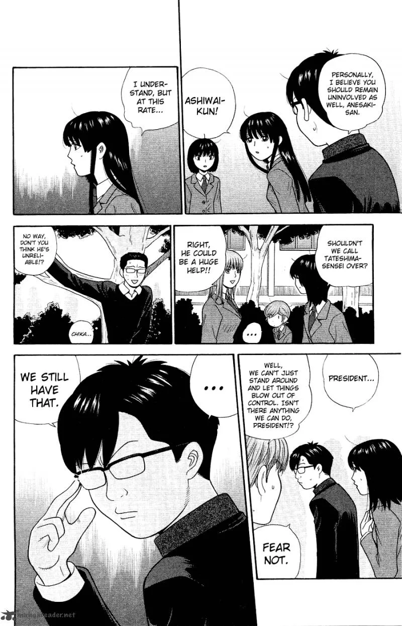 Ocha Nigosu Chapter 86 page 12