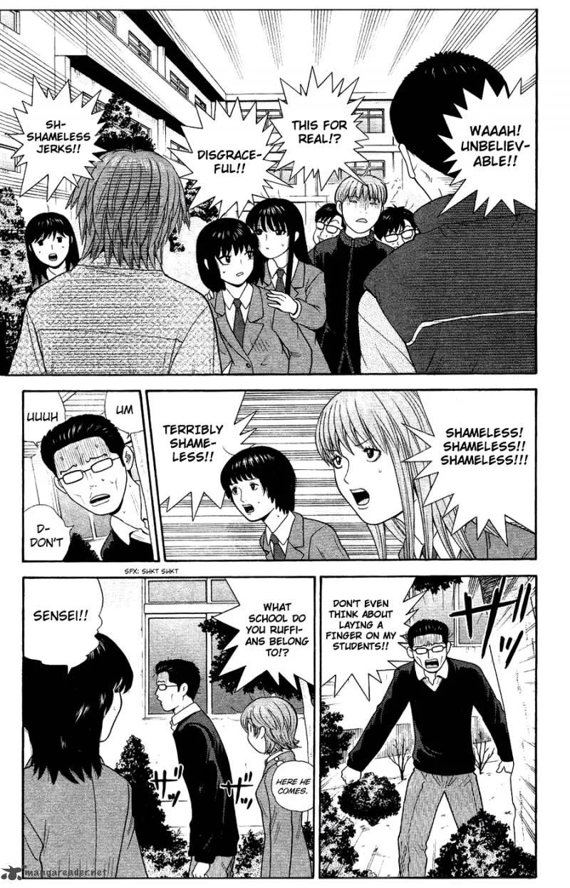 Ocha Nigosu Chapter 87 page 3