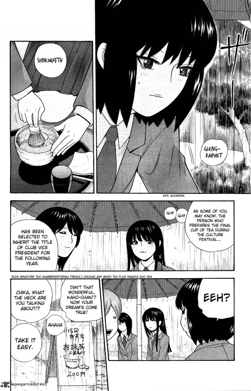 Ocha Nigosu Chapter 87 page 16