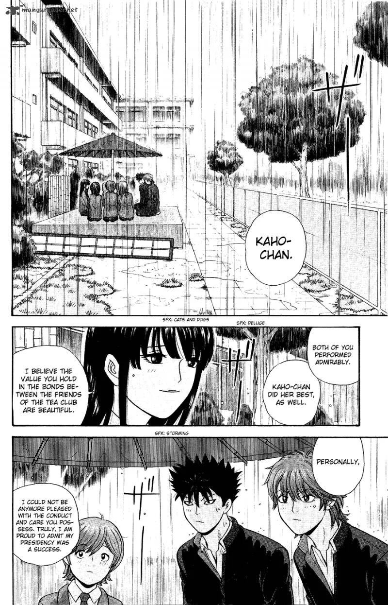Ocha Nigosu Chapter 87 page 14