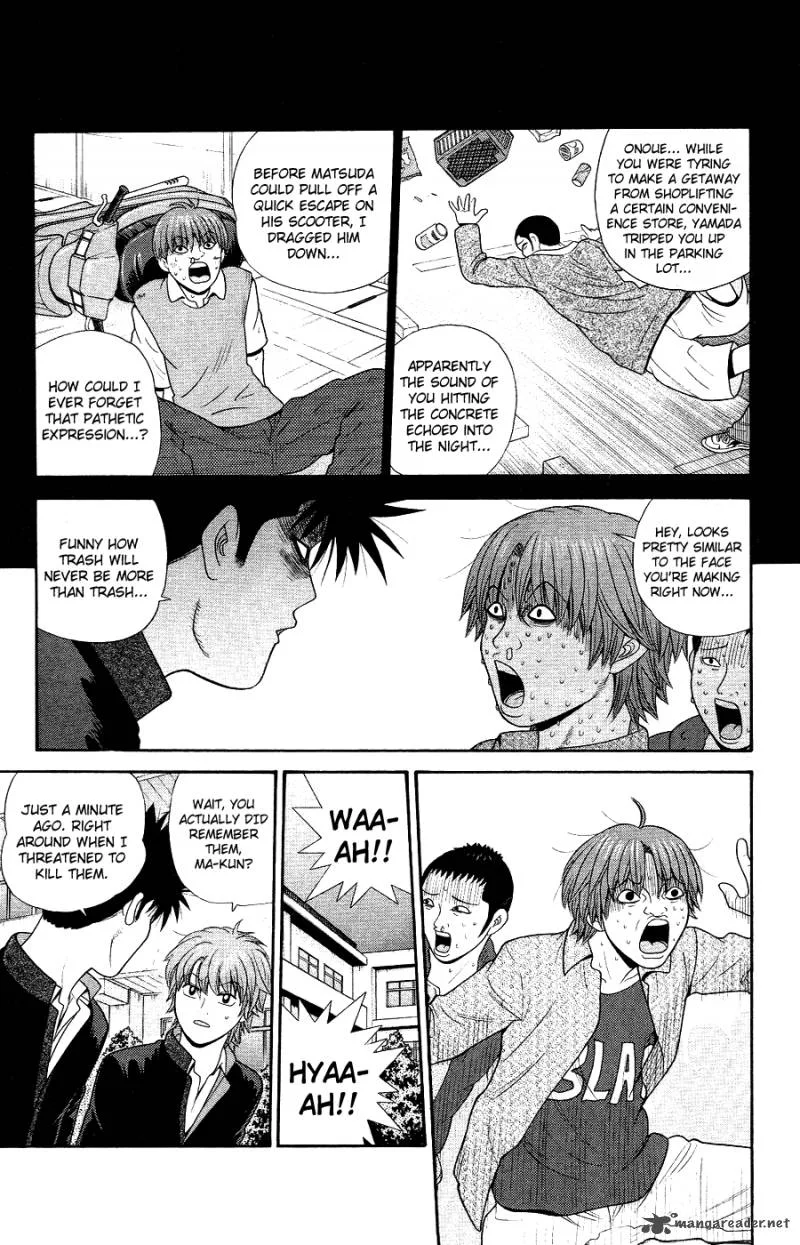 Ocha Nigosu Chapter 87 page 9