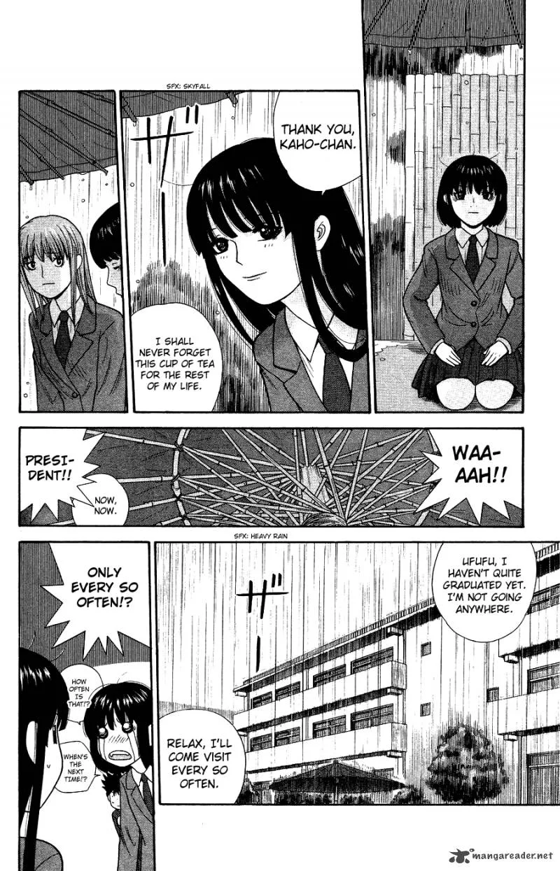 Ocha Nigosu Chapter 87 page 18