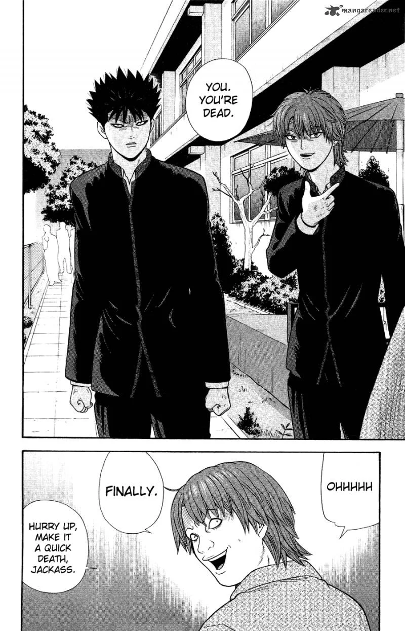 Ocha Nigosu Chapter 87 page 6
