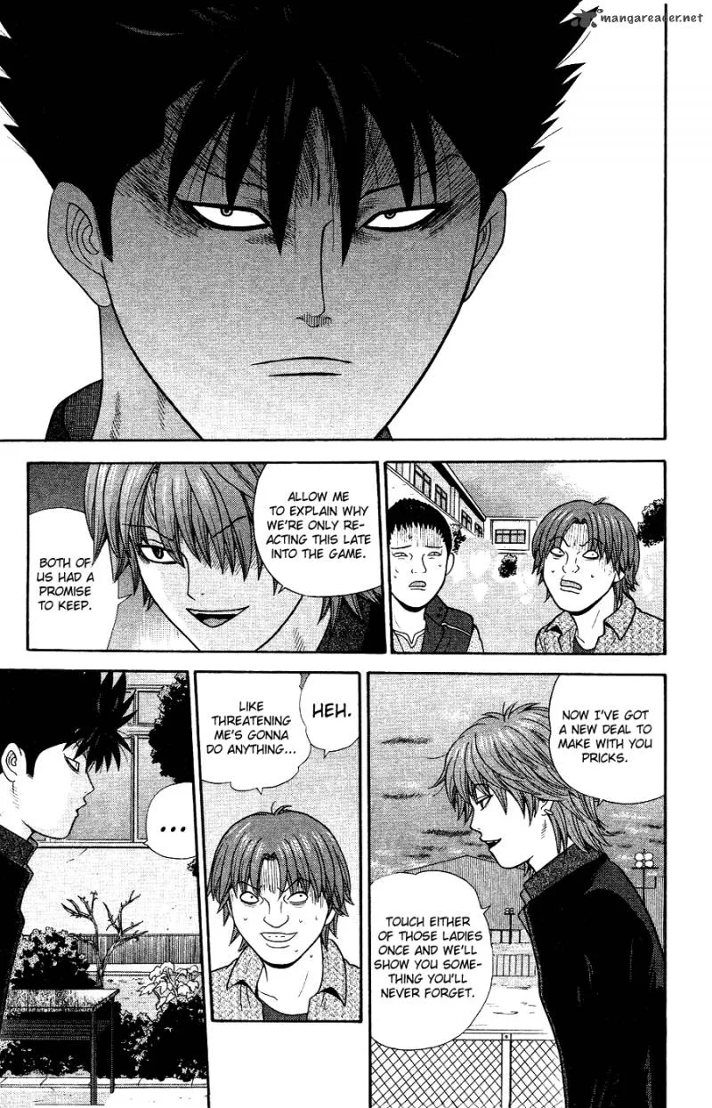 Ocha Nigosu Chapter 87 page 7