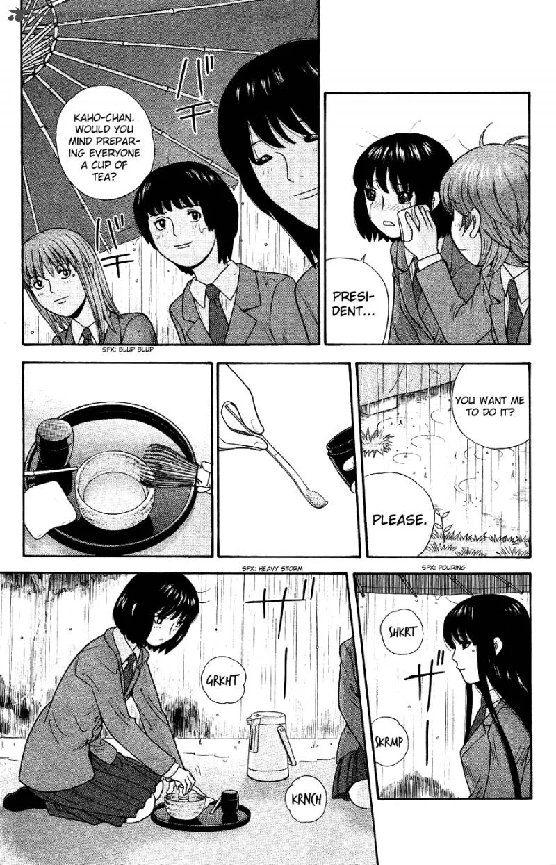 Ocha Nigosu Chapter 87 page 15