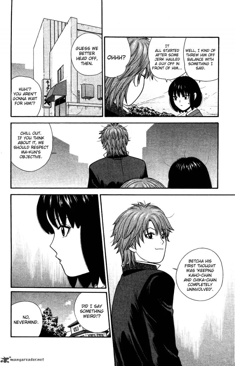 Ocha Nigosu Chapter 88 page 12