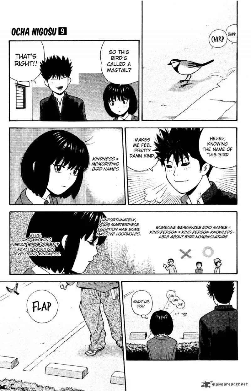 Ocha Nigosu Chapter 88 page 5
