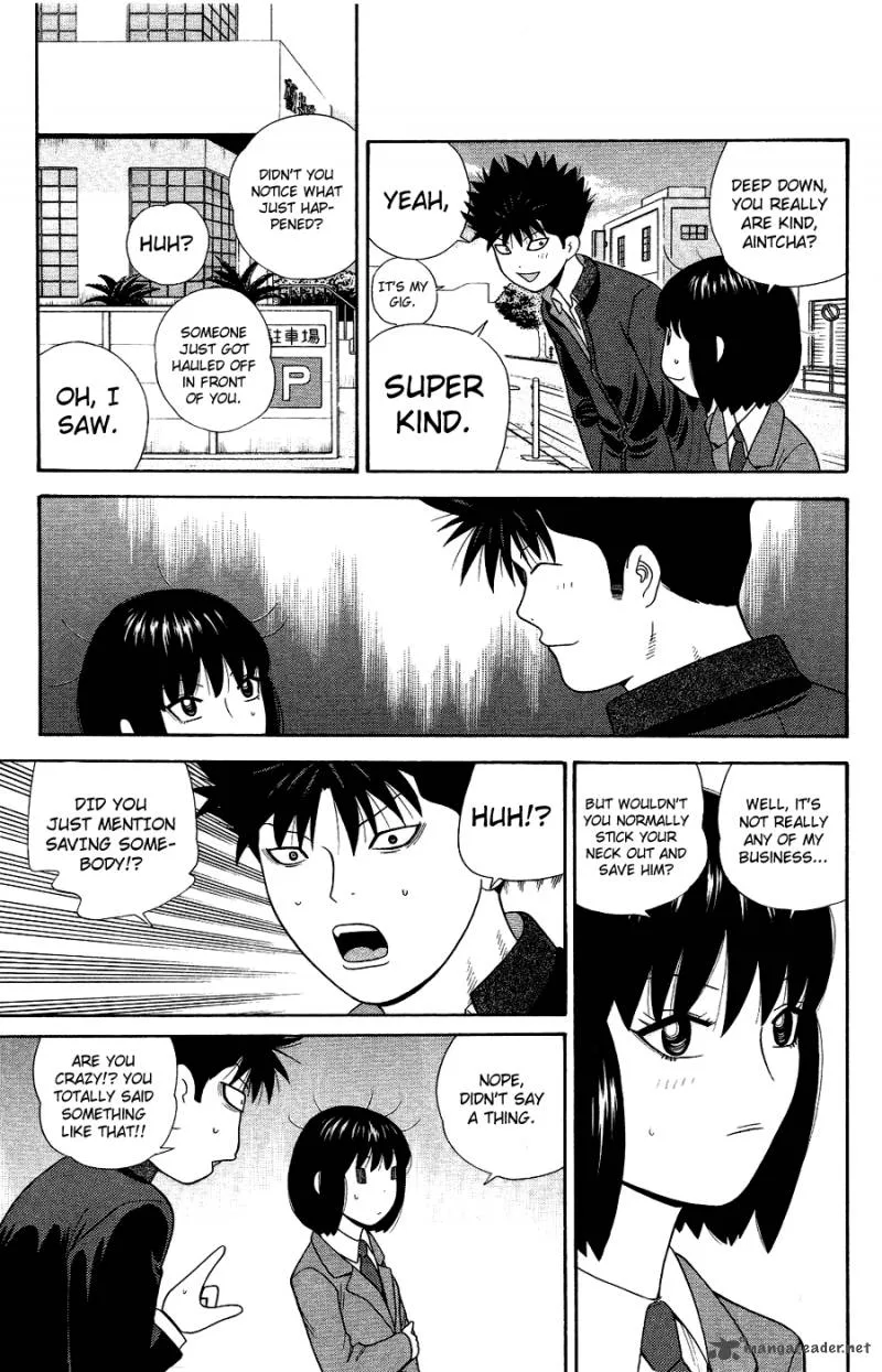 Ocha Nigosu Chapter 88 page 7