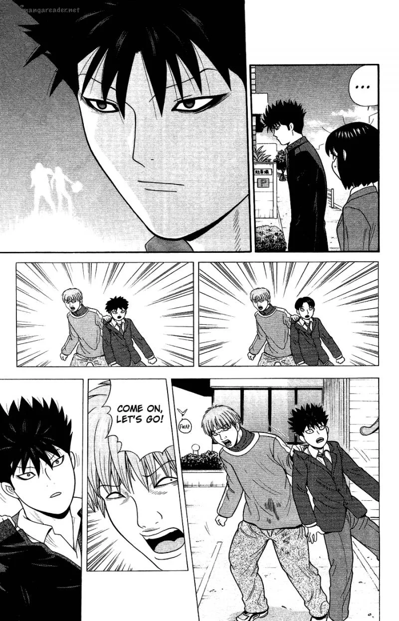 Ocha Nigosu Chapter 88 page 9
