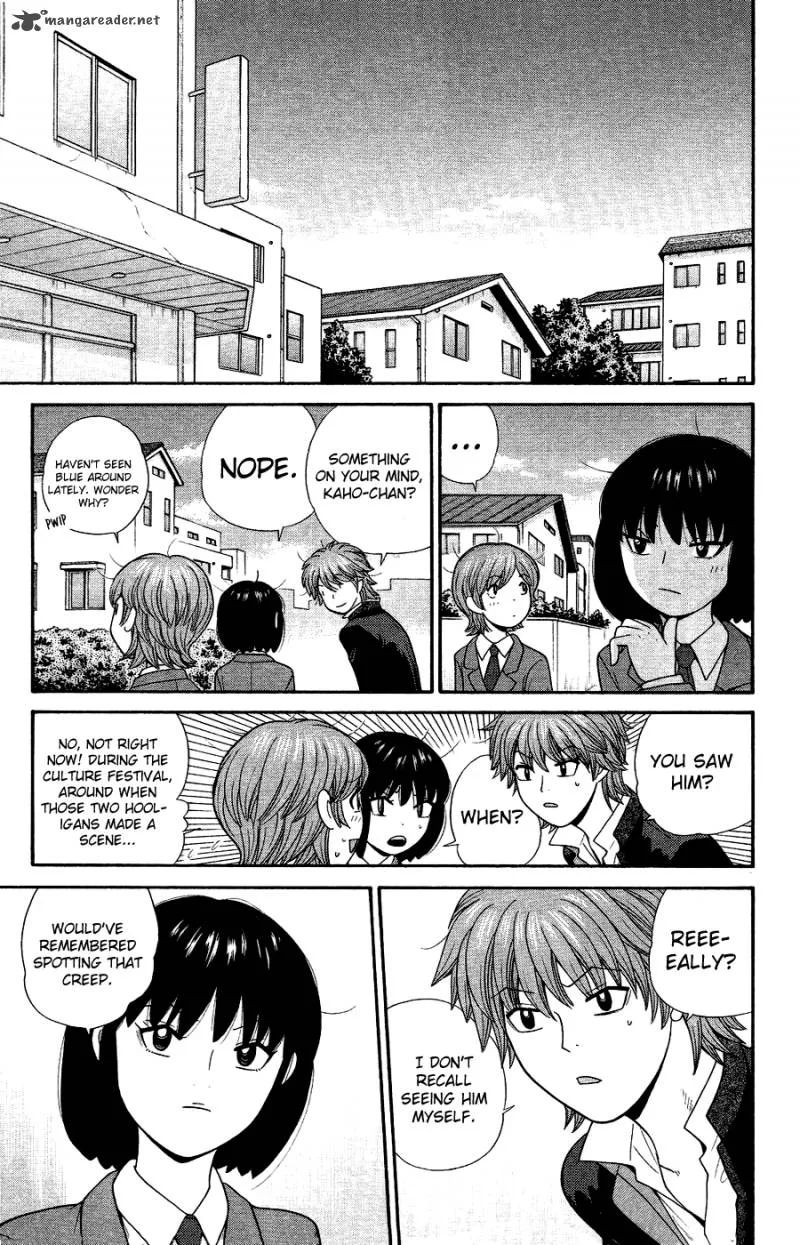 Ocha Nigosu Chapter 88 page 13