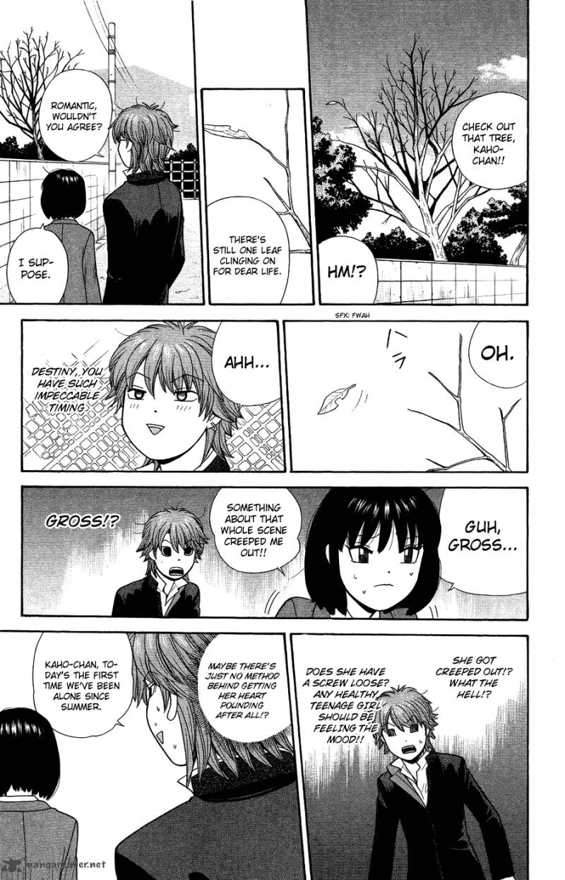 Ocha Nigosu Chapter 88 page 15