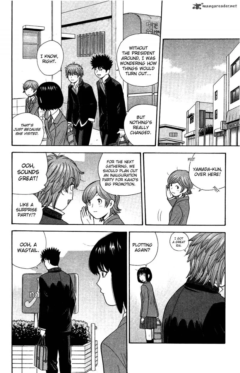 Ocha Nigosu Chapter 88 page 4