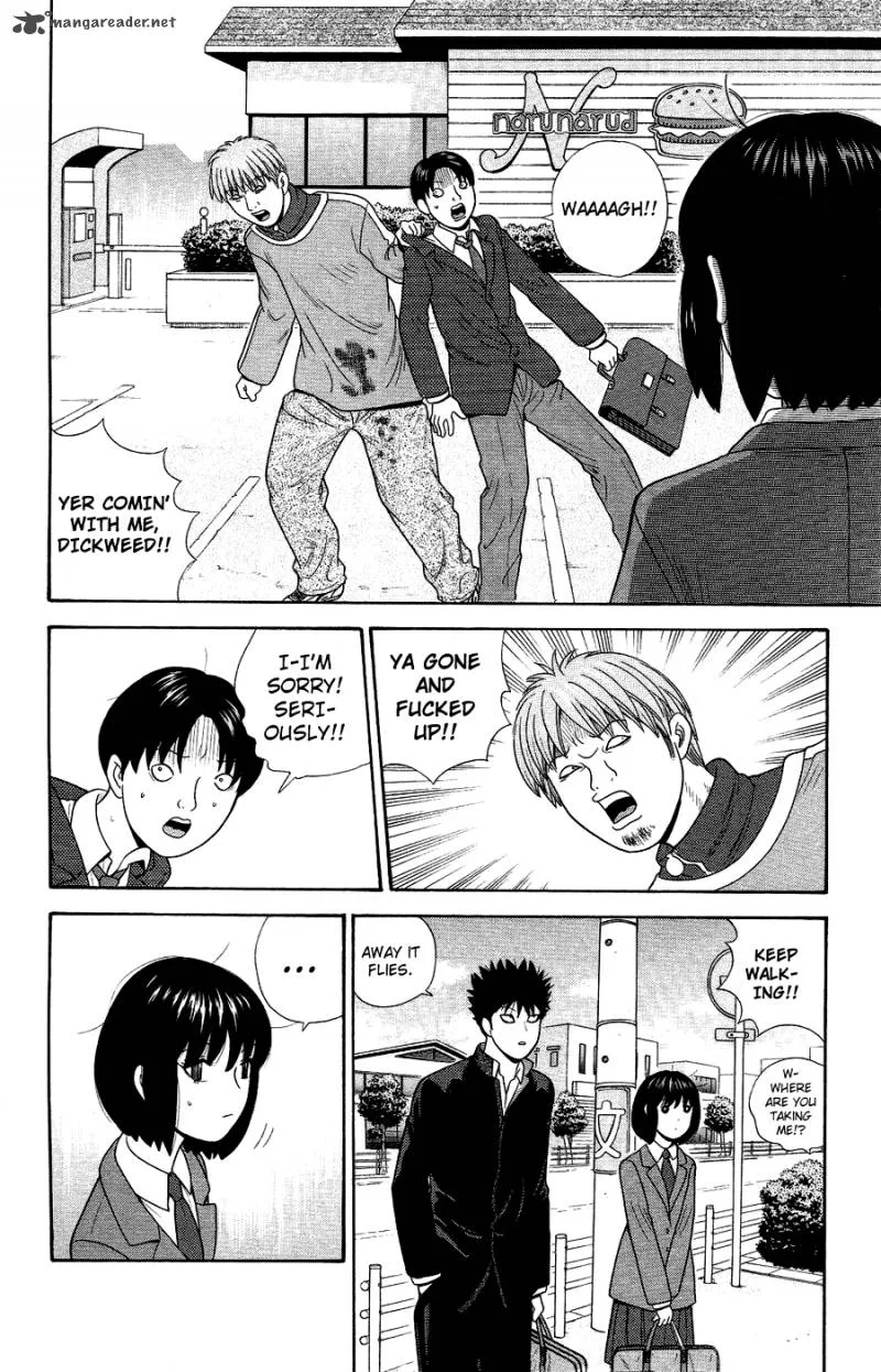 Ocha Nigosu Chapter 88 page 6