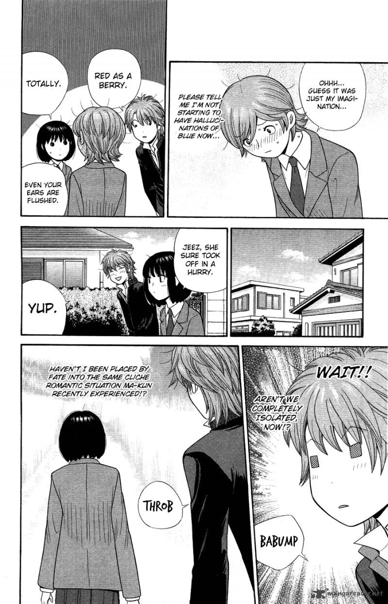 Ocha Nigosu Chapter 88 page 14