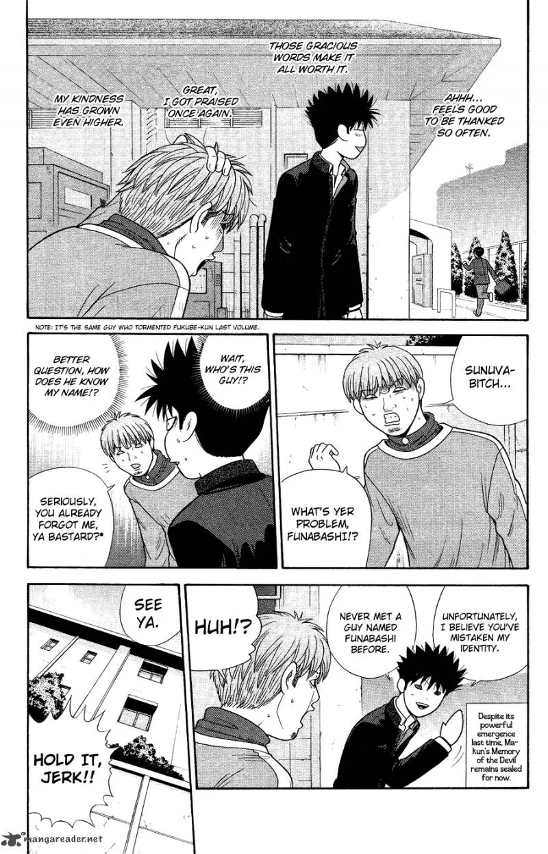 Ocha Nigosu Chapter 89 page 4
