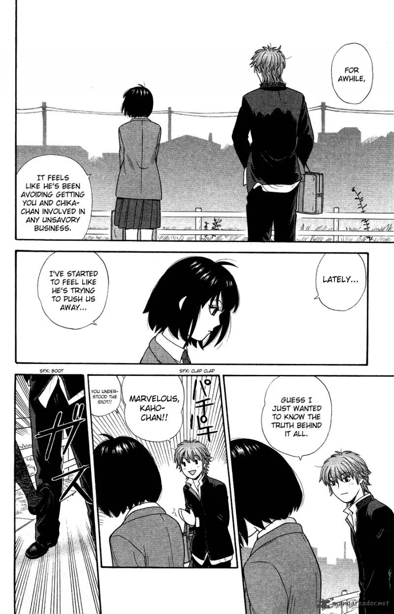Ocha Nigosu Chapter 89 page 6
