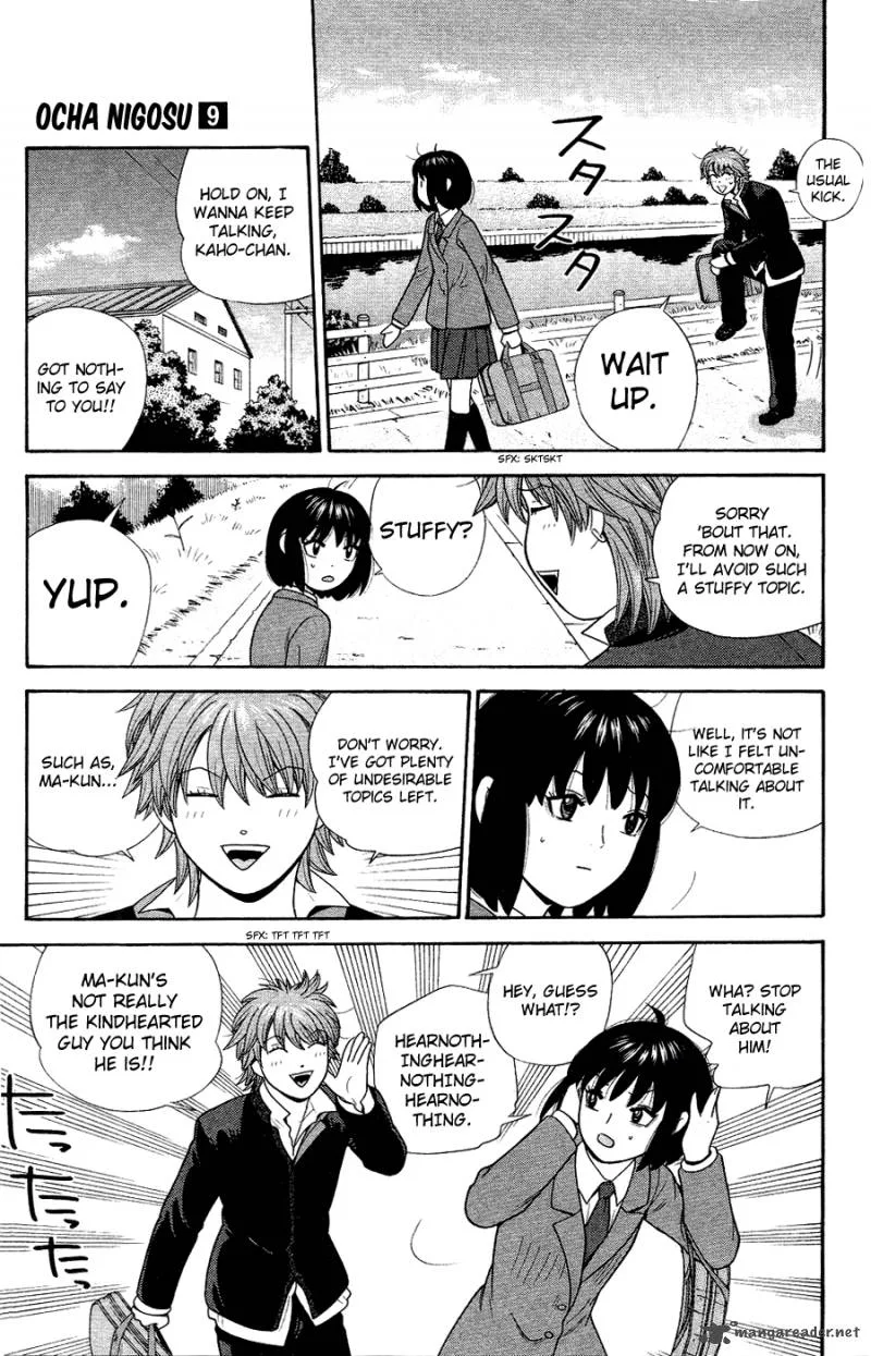 Ocha Nigosu Chapter 89 page 7