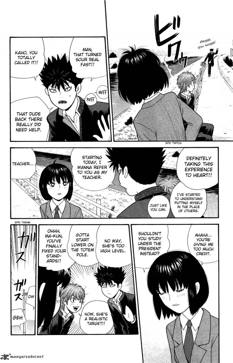 Ocha Nigosu Chapter 89 page 12