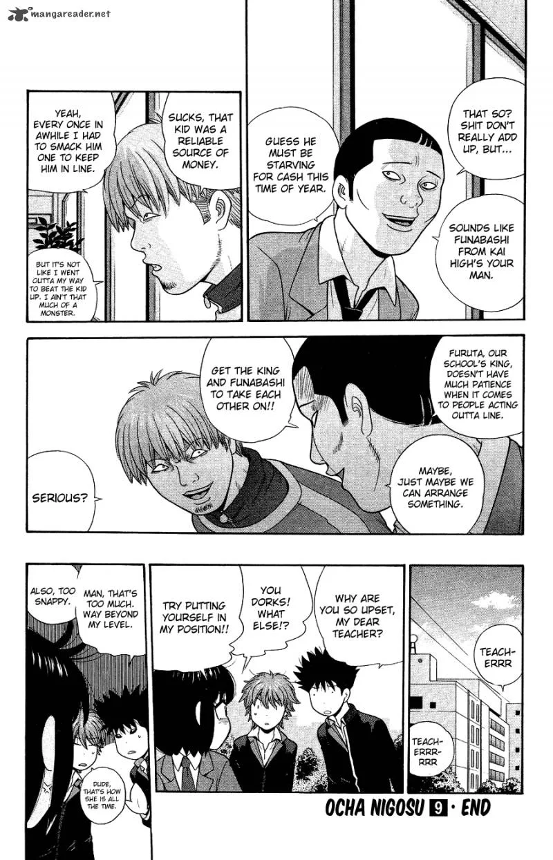 Ocha Nigosu Chapter 89 page 18
