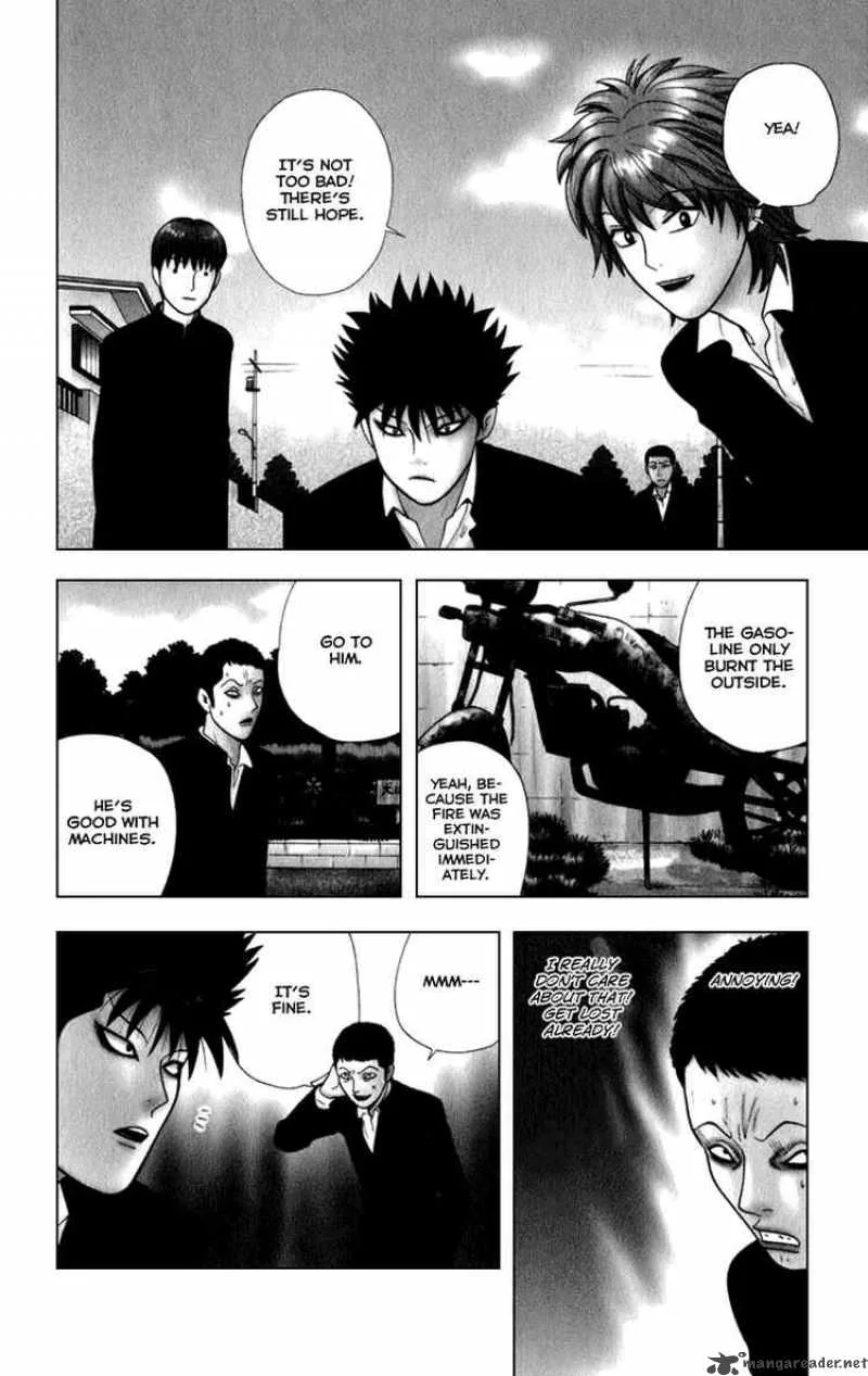 Ocha Nigosu Chapter 9 page 2