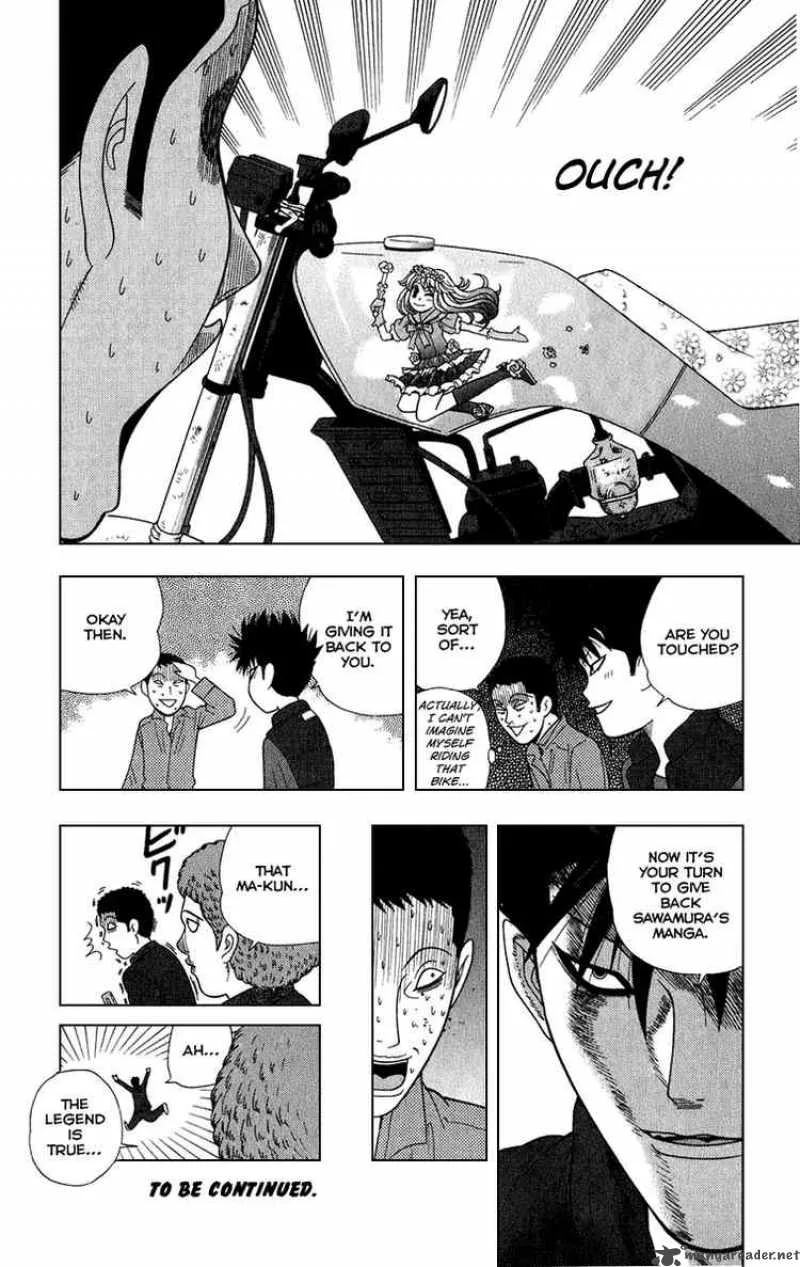 Ocha Nigosu Chapter 9 page 18