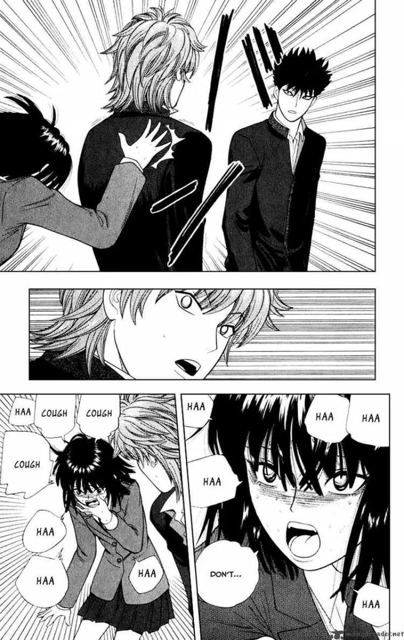 Ocha Nigosu Chapter 9 page 13