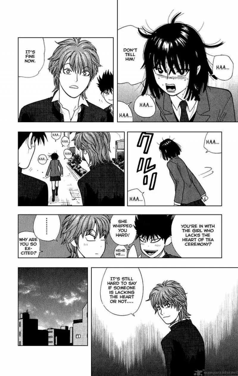 Ocha Nigosu Chapter 9 page 14