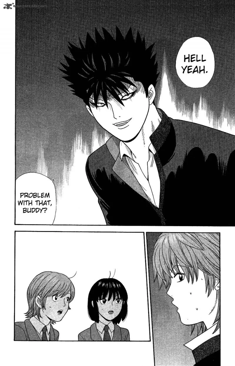 Ocha Nigosu Chapter 90 page 23