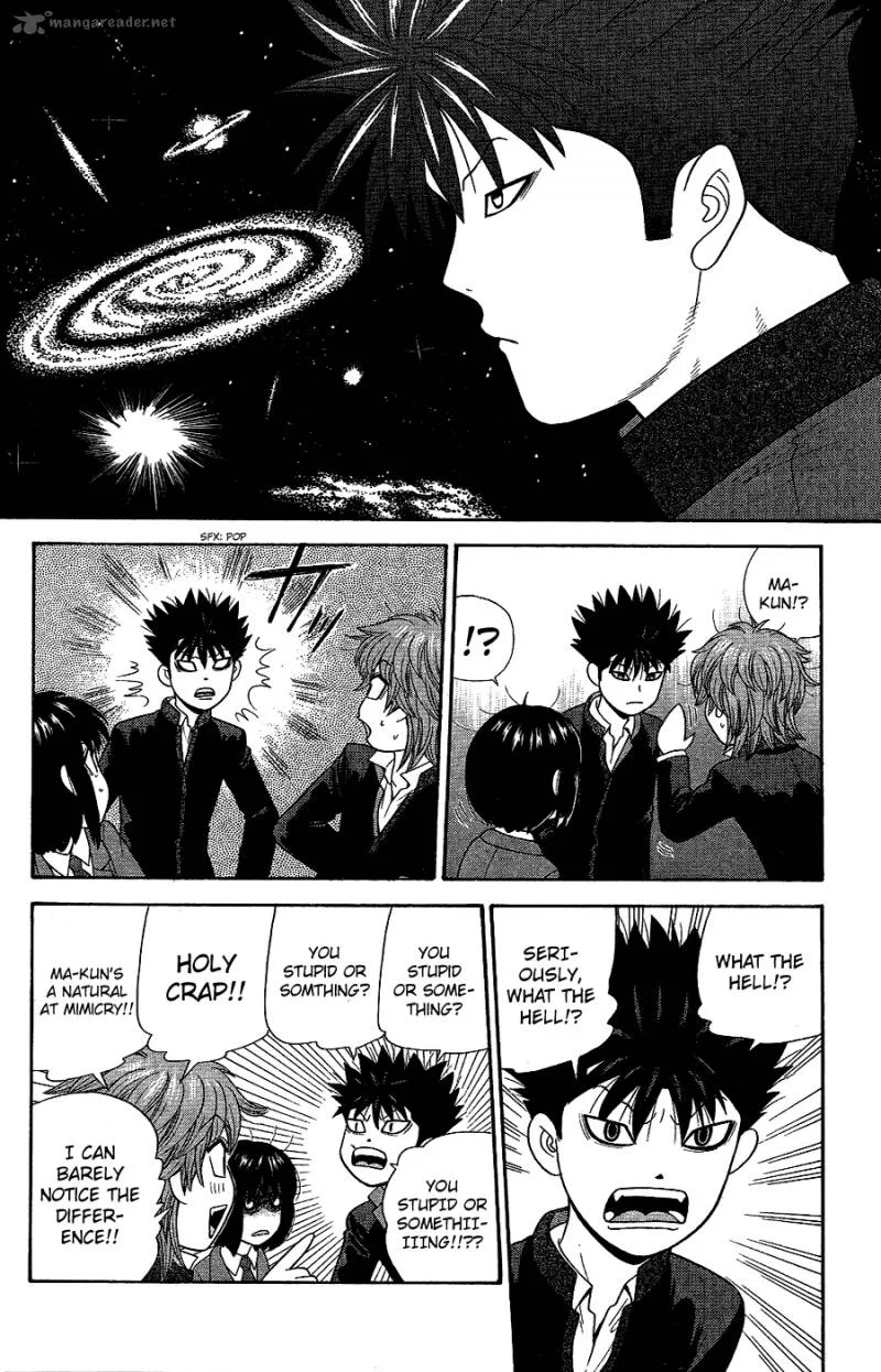 Ocha Nigosu Chapter 90 page 8