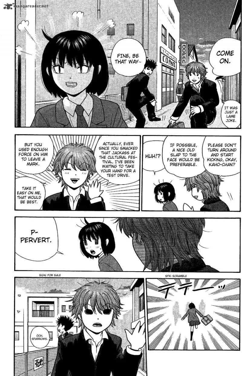 Ocha Nigosu Chapter 90 page 9