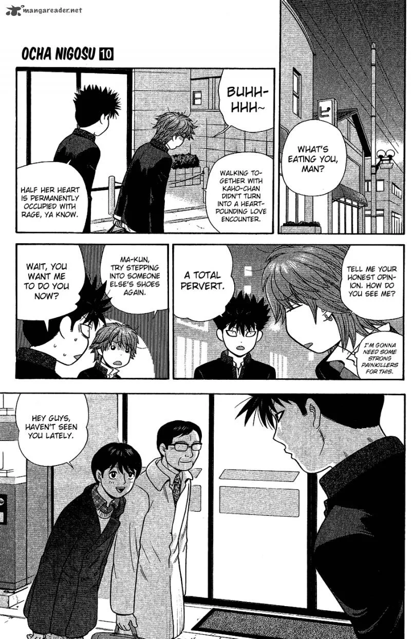 Ocha Nigosu Chapter 90 page 10