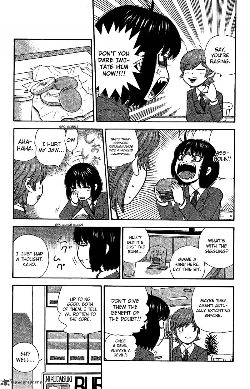 Ocha Nigosu Chapter 91 page 12