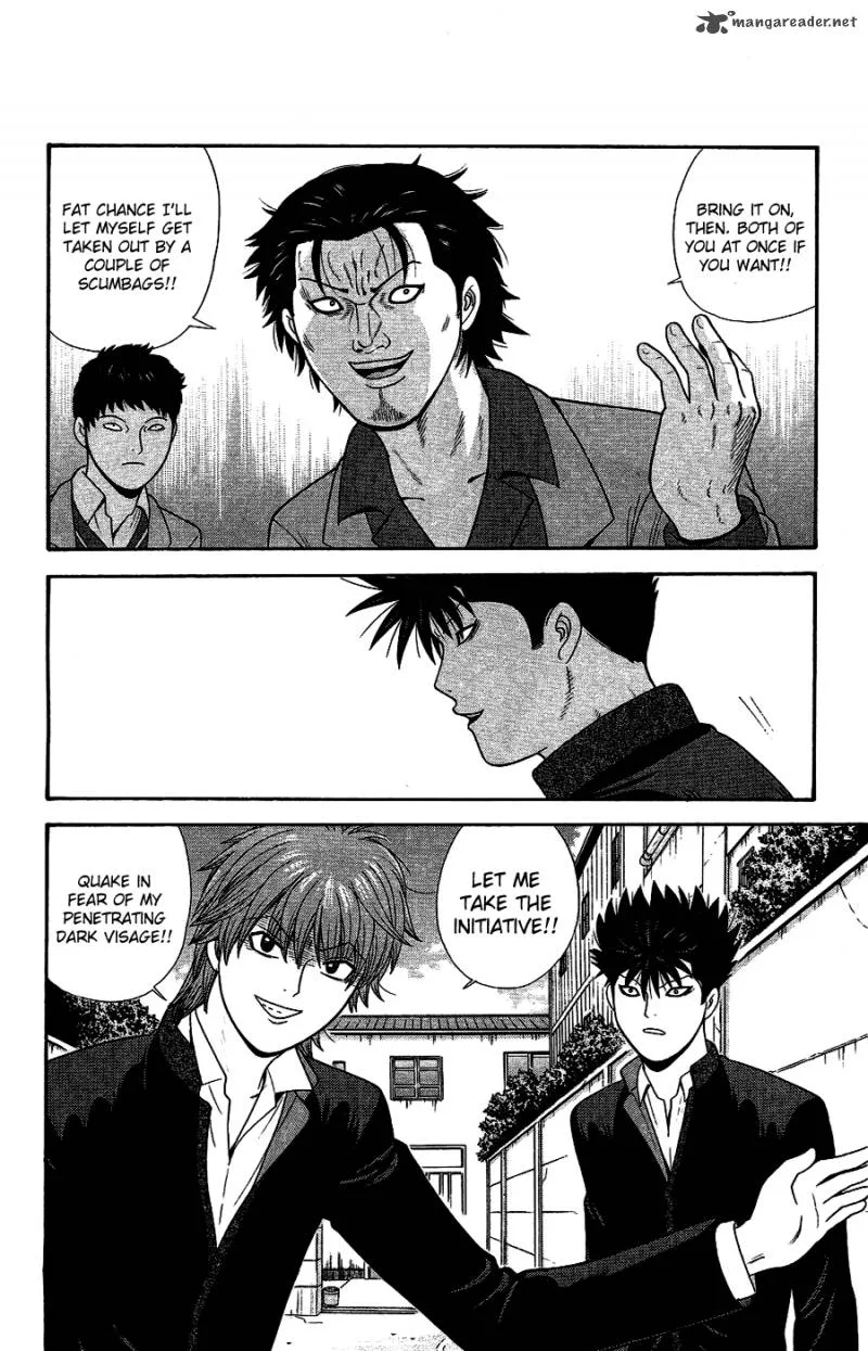 Ocha Nigosu Chapter 91 page 18