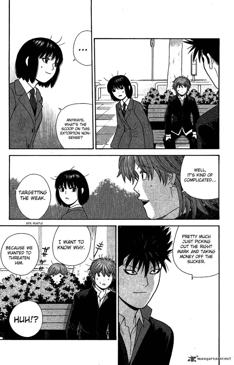 Ocha Nigosu Chapter 91 page 7